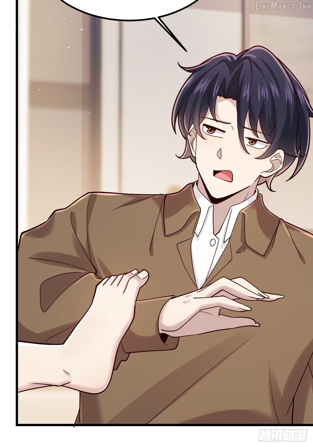 Male God, Your Persona Has Collapsed! Chapter 60  - page 39